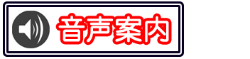 ケントピア株式会社ホームページ